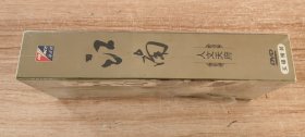 江南 人文天府 DVD 5碟装DVD