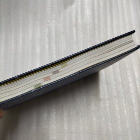 《万物有历史》全2册 （本书是下册）