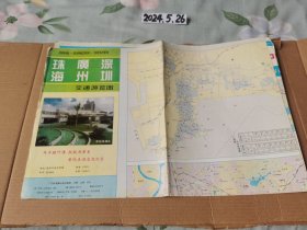 老地图收藏~珠海广州深圳交通游览图