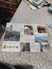 苏州旅游图