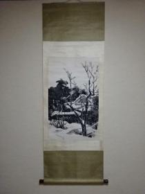 中国画　楊達林　雪景图
图纸82*50.5cm
装裱179*60.9cm