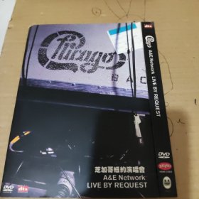 芝加哥纽约演唱会。 DVD一碟光盘