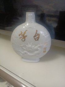 茅台-不老酒酒瓶