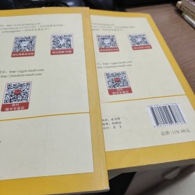 张剑黄皮书2019英语一 考研英语2019张剑考研阅读黄皮书新编考研英语阅读理解150篇(基础训练)适合英语一