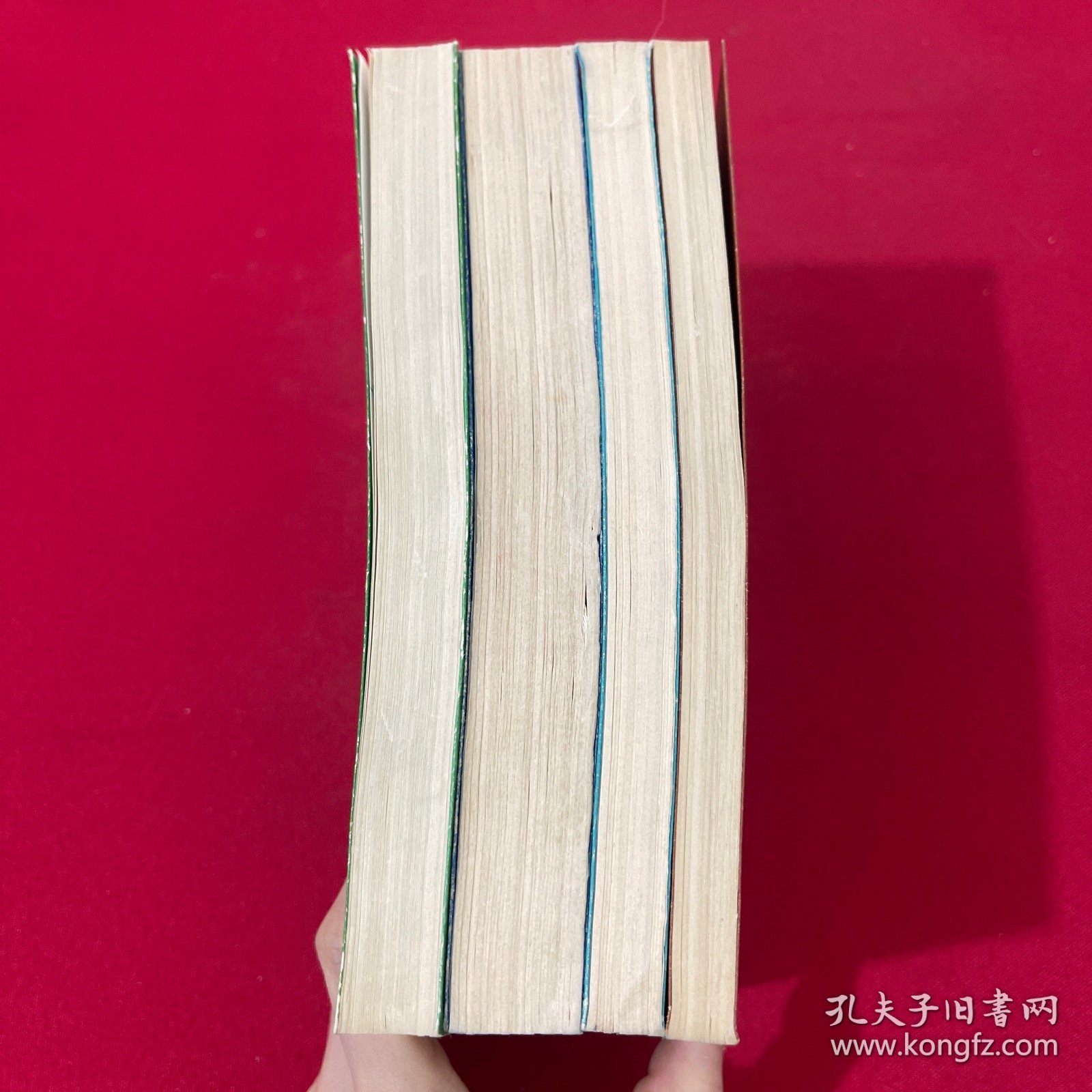 文艺探索丛书 审美中介论、艺术创造工程、性格组合论、艰难的选择 四本合售