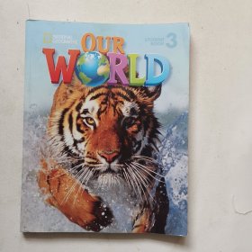 Our World Student's Book Level 3 附光盘