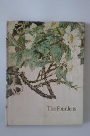 《THE FOUR JENS》（四任画集）1977年英文版，收录任熊、任熏、任颐、任预的作品；书真的是很难得。