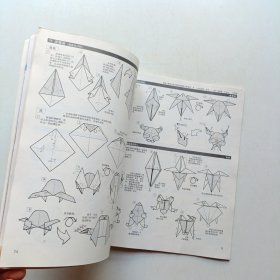 宠物小精灵-益智折纸绘本