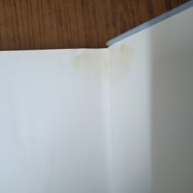 临床心律失常与电生理学：《Braunwald心脏病学》姊妹卷