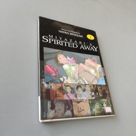 Spirited Away, Vol. 1