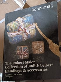一本 邦瀚斯2011年拍卖会 罗伯特•迈尔 朱迪思•莱伯收藏 珠宝首饰 手袋及配饰 拍卖图录图册 特价100包邮 薄册