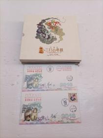 孙悟空三打白骨精丙申年邮票珍藏册包含2016年猴邮票小版、套票，拜年邮票小版，西游记邮票小版、套票，《孙悟空三打白骨精》个性化邮票1版，3D明信片、电影书    签名信封
