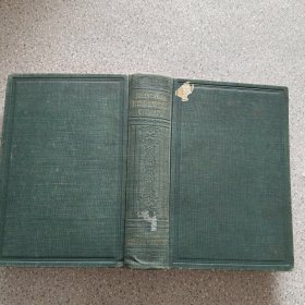 1933年(昭和八年)白水社《露和大词典》(原型版带编纂者号和白水社标票)