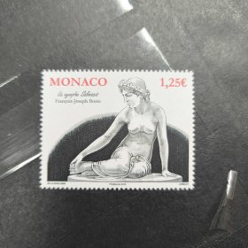 Monaco158摩纳哥邮票2015博西奥雕塑希腊女神萨尔玛西斯美女 1全 新 外国邮票 MNH 背胶有指纹，如图