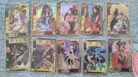 三国志大战 闪卡 女武将