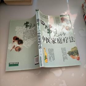 心理医生送给你的101个贴心叮咛