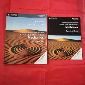 mechanics Couresbook＋Practice Book＜共两本合售＞