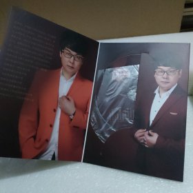 男人像杯酒 李书伟专辑 1CD【品如图】