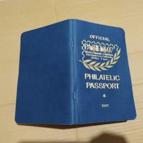 PHILATELIC PASSPORT-World philatrlic exhibition san francisco california【内有盖各种邮戳】【内有各国邮票248张左右】