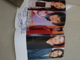 流星观园周渝民朱孝天吴建豪言承旭彩色画集xx.