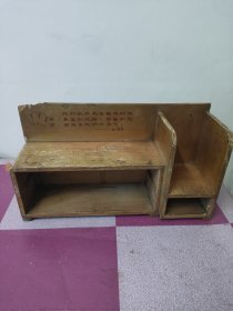 老三偏书架