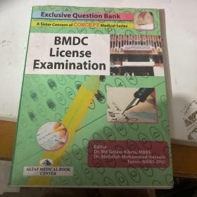 bmdc license examination