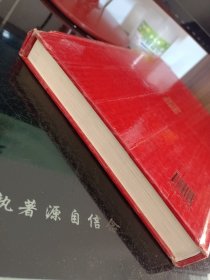 中国古代体育诗歌选