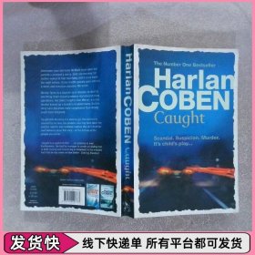 Caught 成功的法則