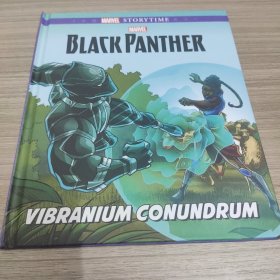 Black panther