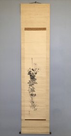日本名家绘画：川端玉章《墨菊图》（保真）
