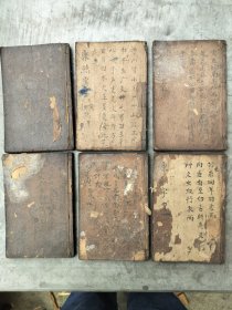 康熙字典六本！品相如图！