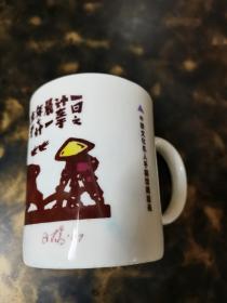 杨可扬版画陶瓷杯