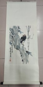 史忠贵（中国画家、哲人、诗人）·书画作品·（68*45）（085）