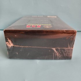 正版,原封,遗落的南境