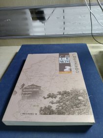 广州美术地图2