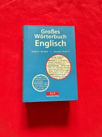 GroBes Wörterbuch Englisch