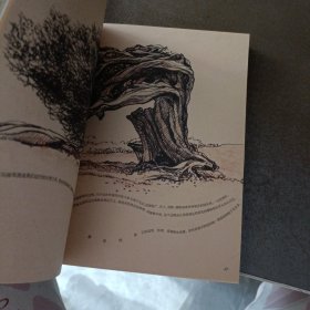 行走的笔尖设计师手绘札记