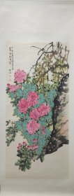 郭怡综1995年作品