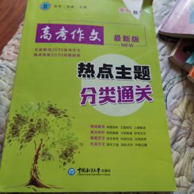 非凡教学 晨读晚练