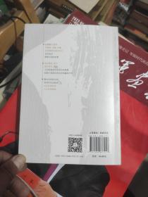 以热爱抵抗寂寞：21世纪中国体育的文化记忆