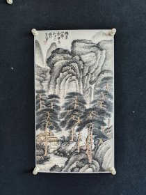 叶正虹，68*41厘米，斋号载野堂，1966年生于安徽巢湖，1997年移居北京。职业书画家。安徽省美术家协会会员。新加坡新神州艺术院特聘高级顾问。1991——1997年在深圳工作。1997年研修于北京画院著名画家王文芳工作室。2012年研修于清华大学高研班，结业后被聘为高研班任教一年。2019年获得腾讯课堂十佳“年度筑梦良师”称号。