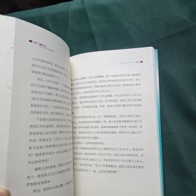 做你自己（附光盘一张）.