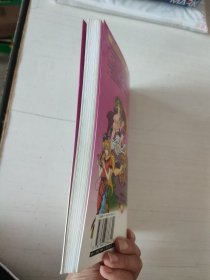 古希腊罗马神话：10幸运和悲剧