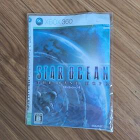 XBOX 360-star ocean