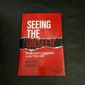 SEEING THE UNSEEN