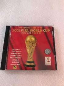 CD  2002年世界杯专辑