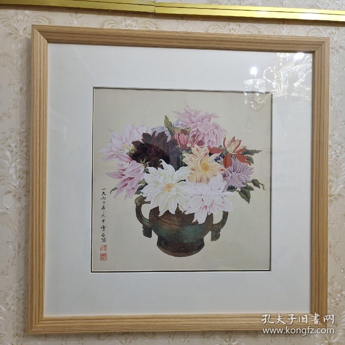 闲置物品画