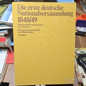 die erste deutsche nationalversammlung 1948\49