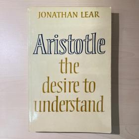Aristotle：The Desire to Understand 国内现货