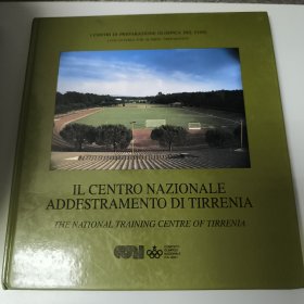 未使用的工程THE NATIONAL TRAINING CENTRE OF TIRRENIA